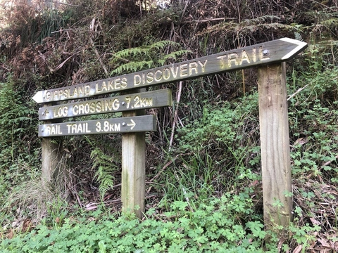 Discovery Trail Oak Track Circuit