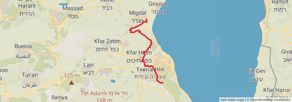Israel National Trail stage 7 Map