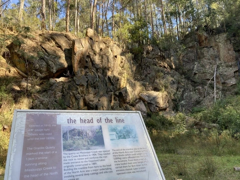 An image depicting the trail Discovery Trail and its surrounding area.