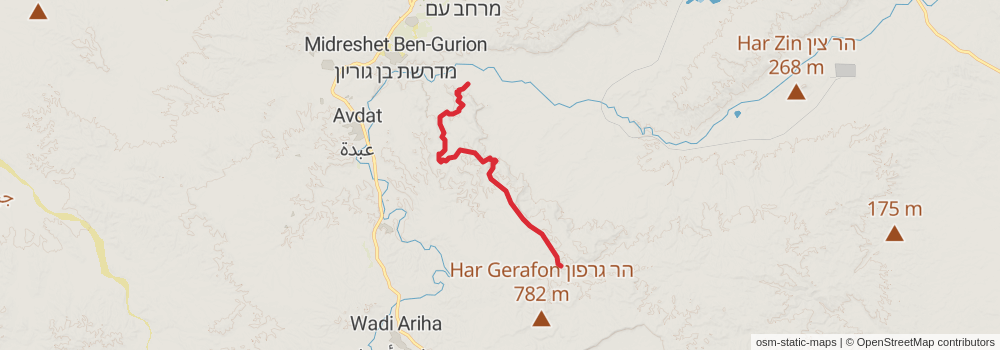 Israel National Trail stage 41 Map