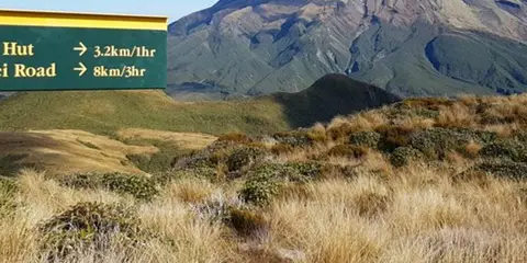 An image depicting the trail Pouakai Range Tramping Tracks - Maude Track to Mangakotukutuku Falls and its surrounding area.