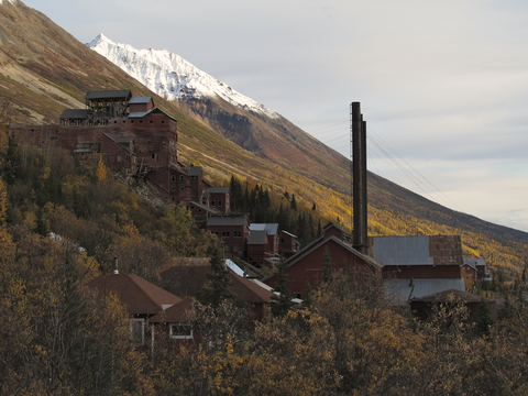 An image depicting the trail Root Glacier and Erie Mine Trail and its surrounding area.