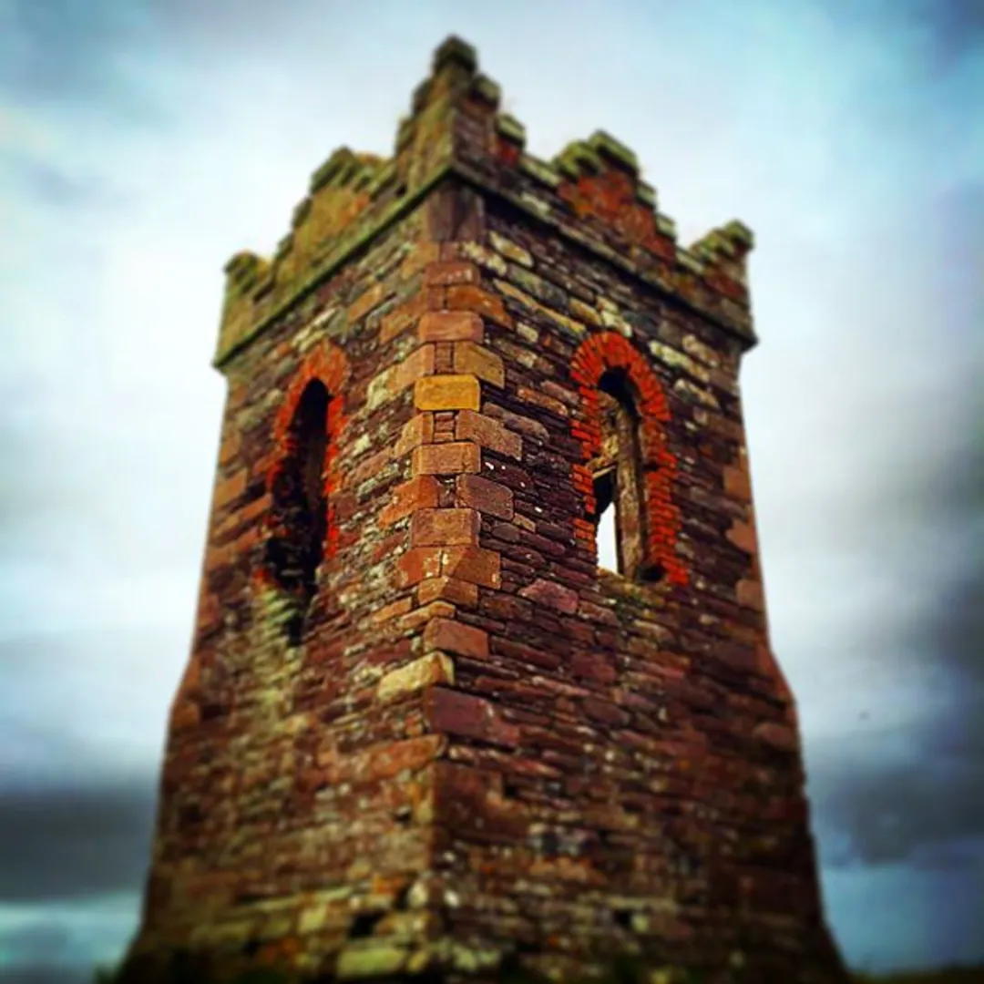 An image depicting the trail Eask Tower Trail and its surrounding area.